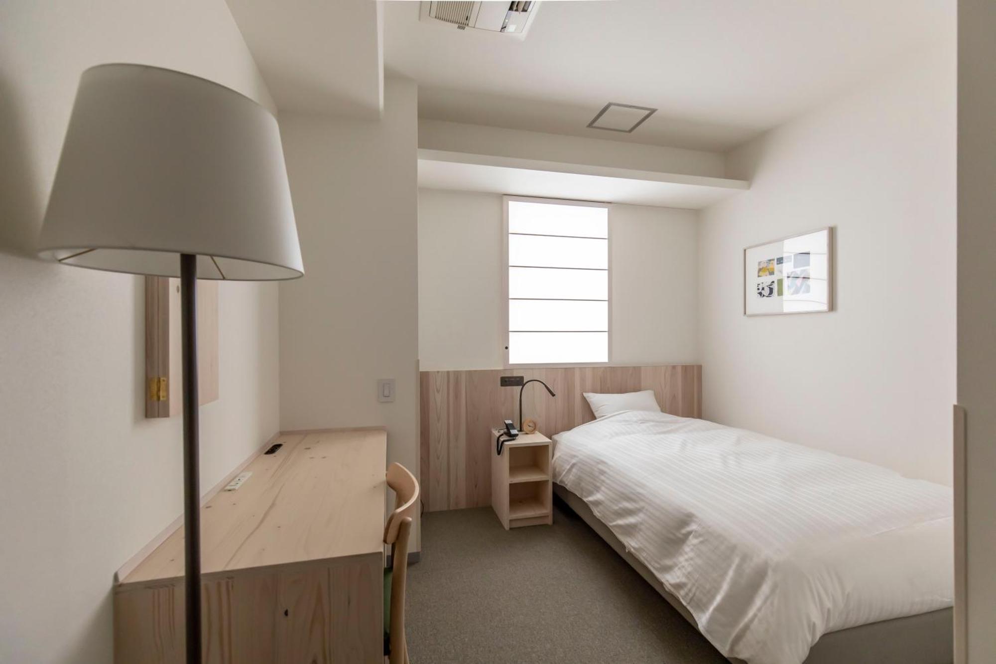 Shin-osaka Station Hotel Ōsaka